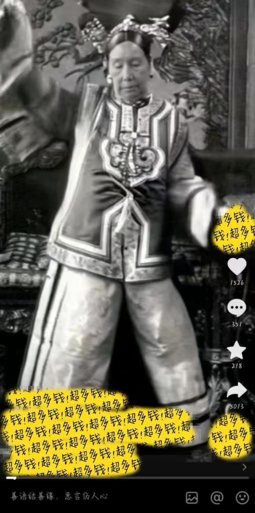 (8552期)图片一键生成跳舞视频，两种发展方向，吸粉效果无敌，-KF云创