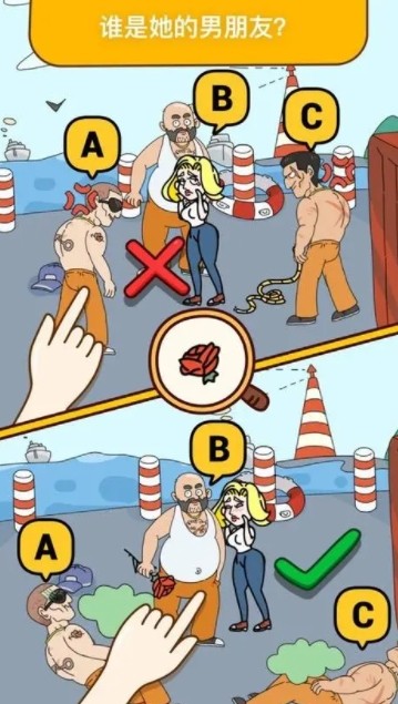 图片[2]-全网最新小白可操作的小游戏直播教程，全程不露脸， 简单易操作，日收益3000+-KF云创