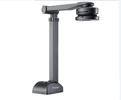 良田高拍仪T850A3驱动 v5.0 官方最新版-KF云创