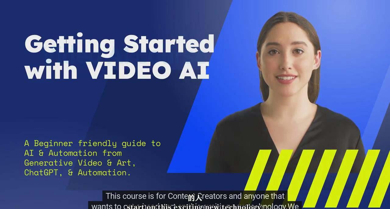 (9287期)如何使用AI人工智能制作生成人物视频课程-11节课-中英字幕-KF云创